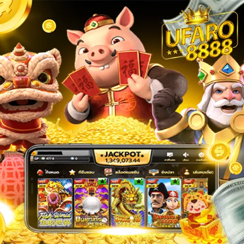 Ufaro8888-roulette